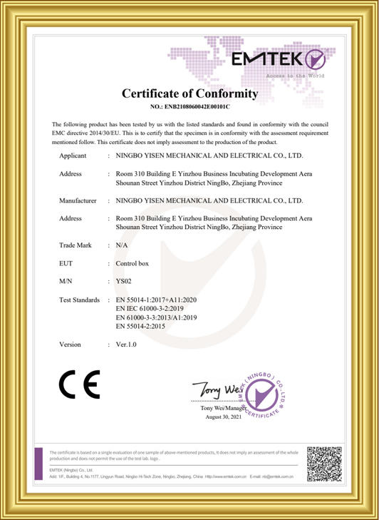 Hand Control All-in-One Certificate CE